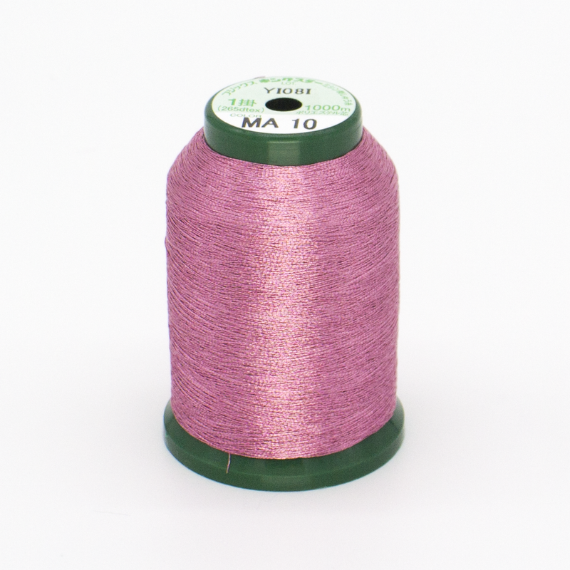 Kingstar Metallic 1000 Meter Embroidery Thread - Carnation Pink