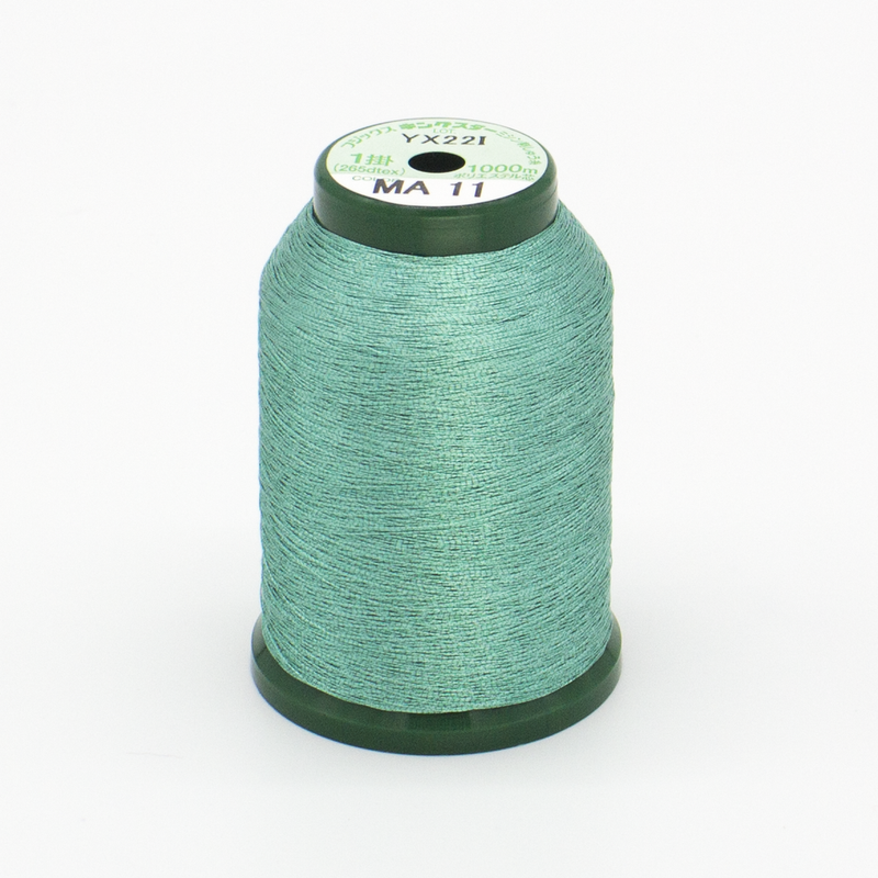 Kingstar Metallic 1000 Meter Embroidery Thread - Aqua